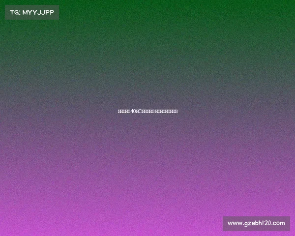 马赫雷斯称40岁C罗值得尊重 幻想与梅西共组队伍