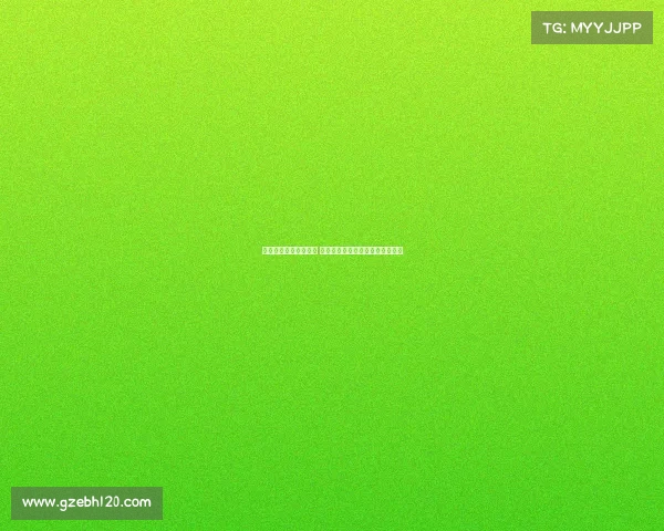 西甲中文解说全程分析 球迷必看赛事精彩瞬间与战术解读